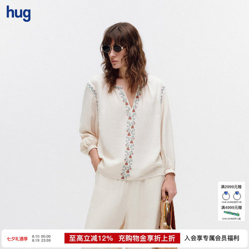ICEDUST彩色刺绣小衫