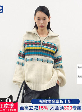 欧阳娜娜同款【JUNWEILIN】hug特殊花型灰色毛织套头衫羊毛针织衫