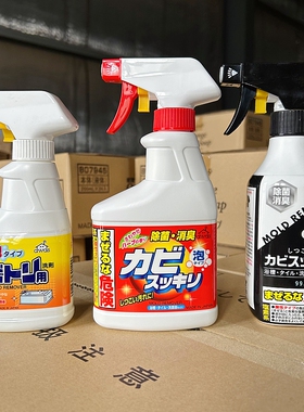 日本火箭AWAS浴室泡沫除霉剂浴槽墙面手盆缝隙清洁霉斑喷雾清洁剂