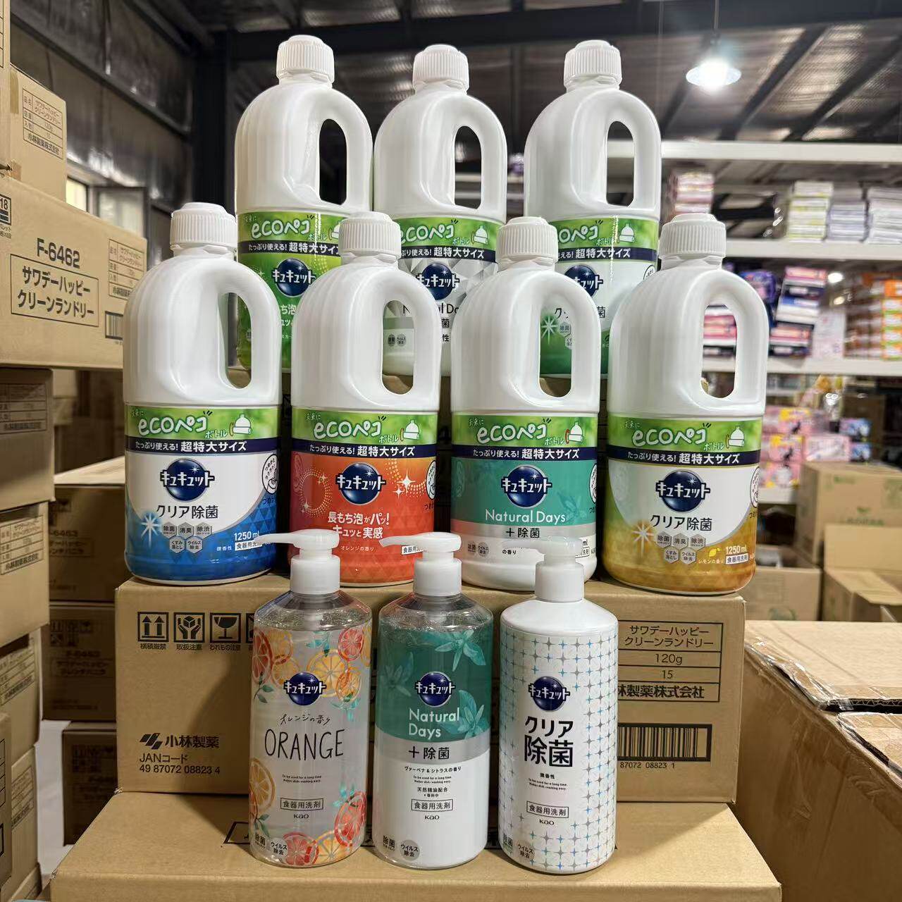 日本进口花王洗洁精补充装1250ml厨房餐具碗去油污清洁洗涤剂手洗