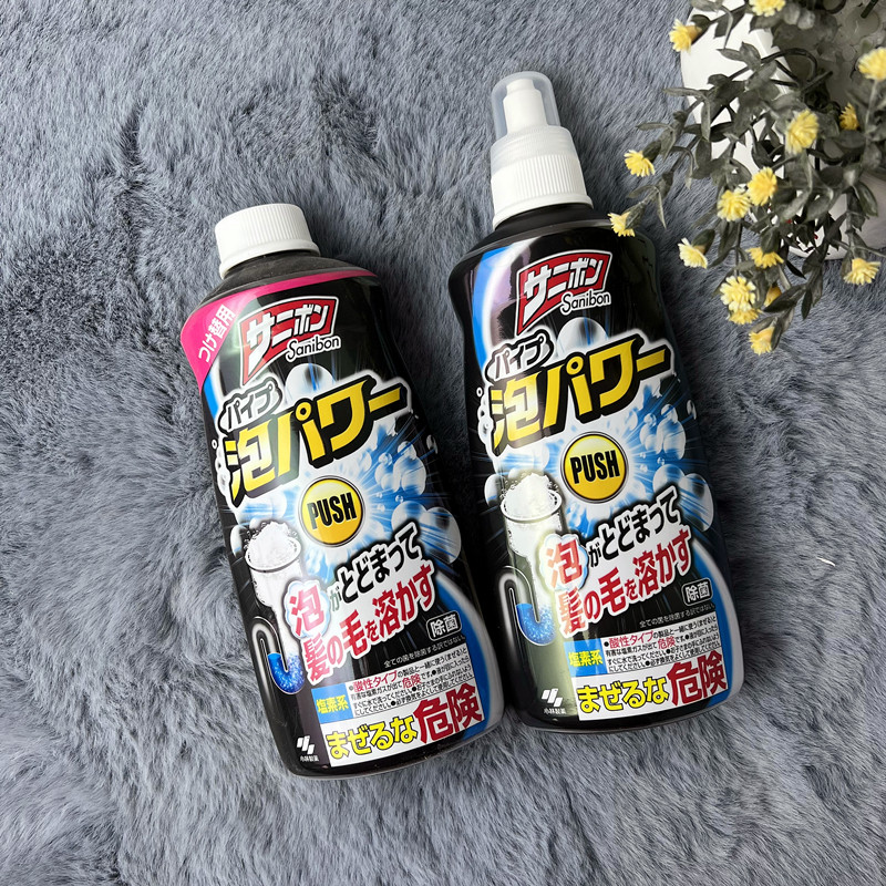 日本小林制药管道疏通剂发泡排水道去污剂溶解毛发厨房下水卫生间