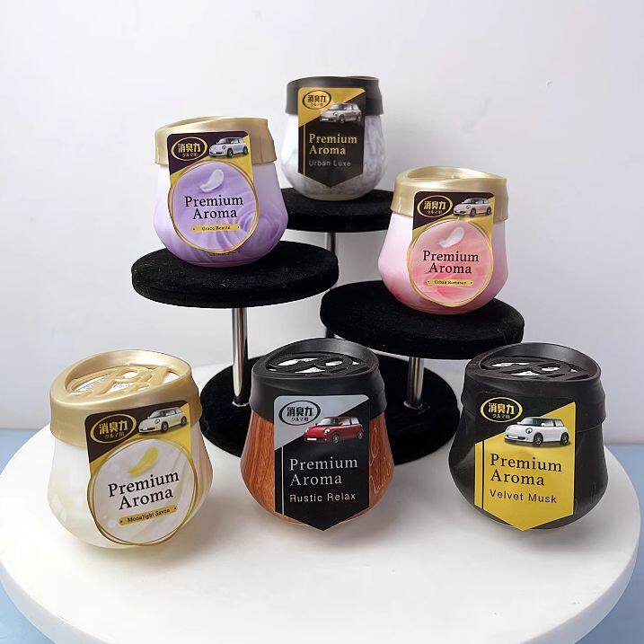 日本ST车载香薰家用小鸡仔精油车用香水空气清新剂高级去异味烟味