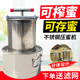 压蜜机不锈钢榨蜡机土蜂蜜压榨机带接蜜桶小型家用蜂蜜果蔬打糖机