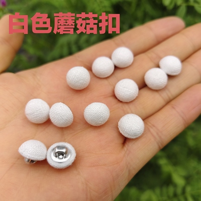 民族风棉麻黑色白色圆形定制布包扣子复古汉服大衣衬衫开衫布纽扣