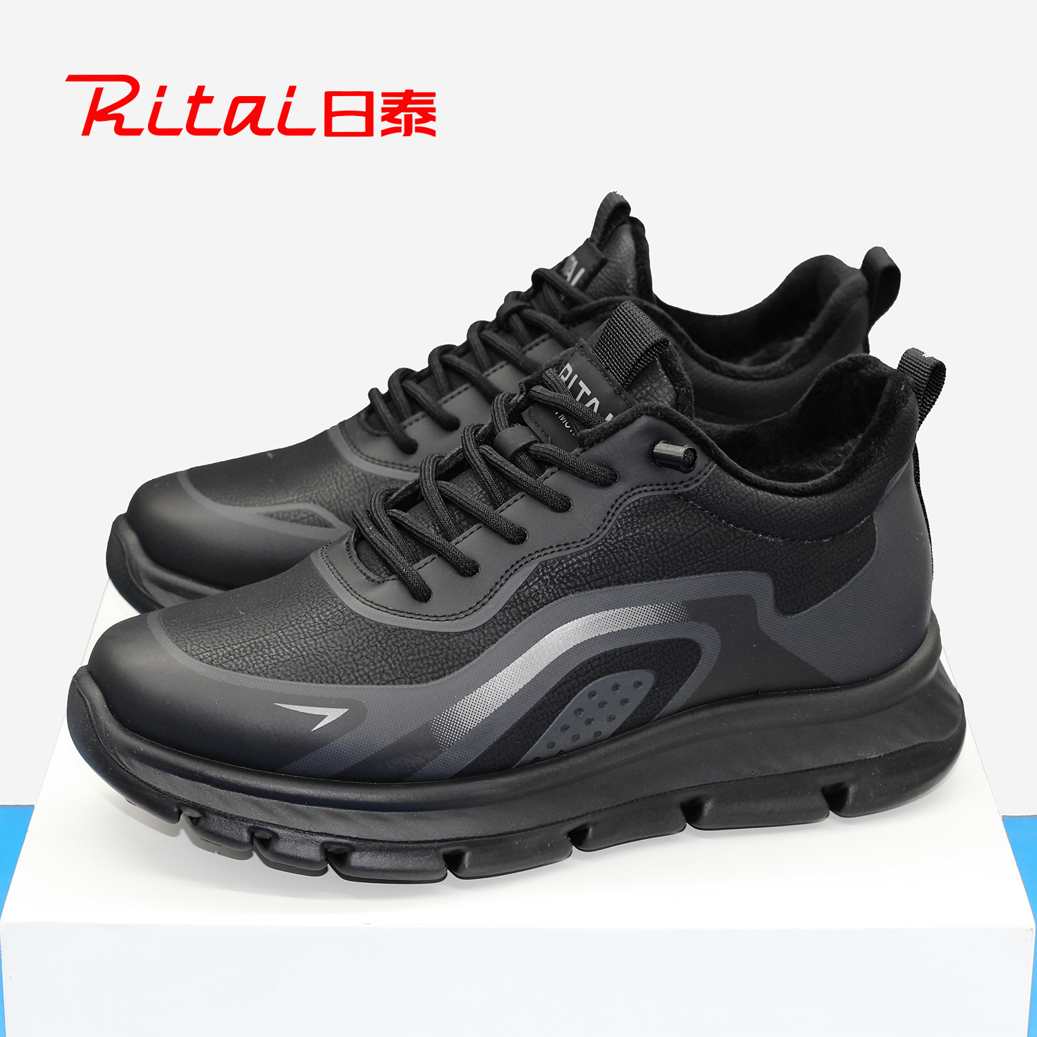 日泰2025年新款男士加厚保暖鞋