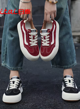 日泰红色德训鞋女真皮2025秋季新款厚底休闲运动鞋增高显瘦板鞋女