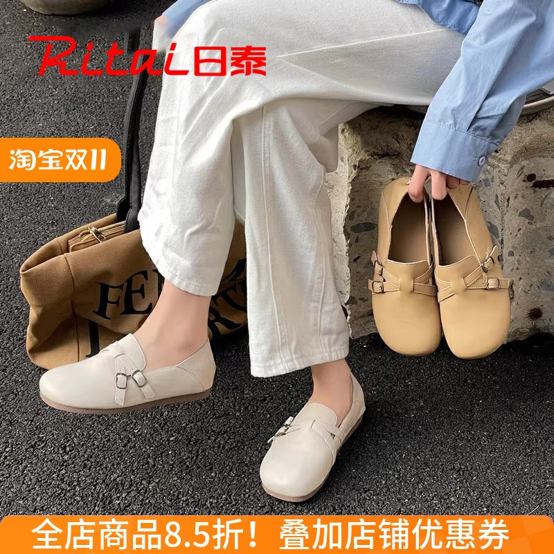 日泰平底勃肯鞋女懒人乐福鞋女