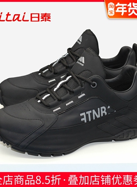 日泰运动鞋男秋季2025新款舒适百搭厚底增高休闲鞋黑色真皮老爹鞋