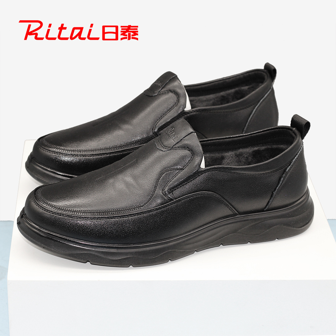 日泰男士休闲皮鞋加绒棉鞋真皮