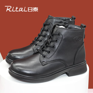 日泰女鞋2025冬季新款英伦风复古真皮厚底妈妈短靴加绒保暖马丁靴