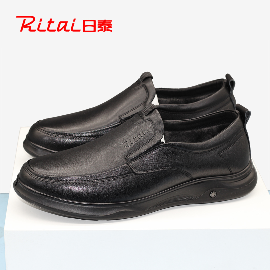 日泰加绒保暖软底防滑爸爸棉鞋