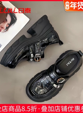 日泰真皮厚底乐福鞋女2025年秋季新款英伦风小个子增高黑色小皮鞋