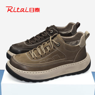 日泰休闲皮鞋男2025冬季新款英伦男士厚底增高工装鞋加绒保暖板鞋