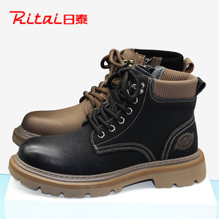 日泰马丁靴男2024年冬季新款百搭真皮加绒保暖男鞋户外登山工装靴
