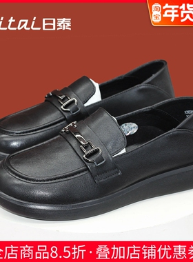 日泰真皮妈妈鞋2025秋季新款英伦风厚底一脚蹬乐福鞋黑色浅口单鞋