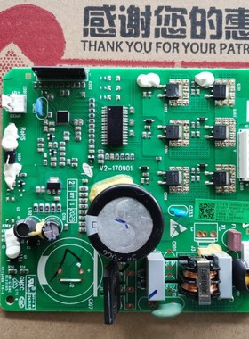 美的冰箱变频板美芝压缩机DZ100 DZ120 DZ75驱动板17131000013284