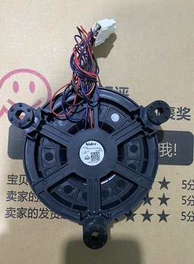 适用海尔冰箱冷冻风扇散热风机电机GW12E12MS1DB-52Z32 12V 0.22A