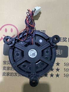 适用海尔冰箱冷冻风扇散热风机电机GW12E12MS1DB-52Z32 12V 0.22A