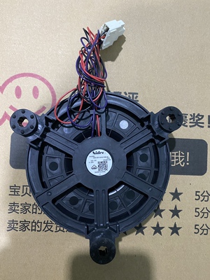 适用海尔冰箱冷冻风扇散热风机电机GW12E12MS1DB-52Z32 12V 0.22A