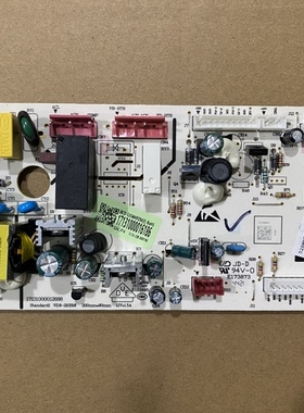 美的冰箱主板电脑板BCD-535WKPZM(E)电源板控制板17131000016186