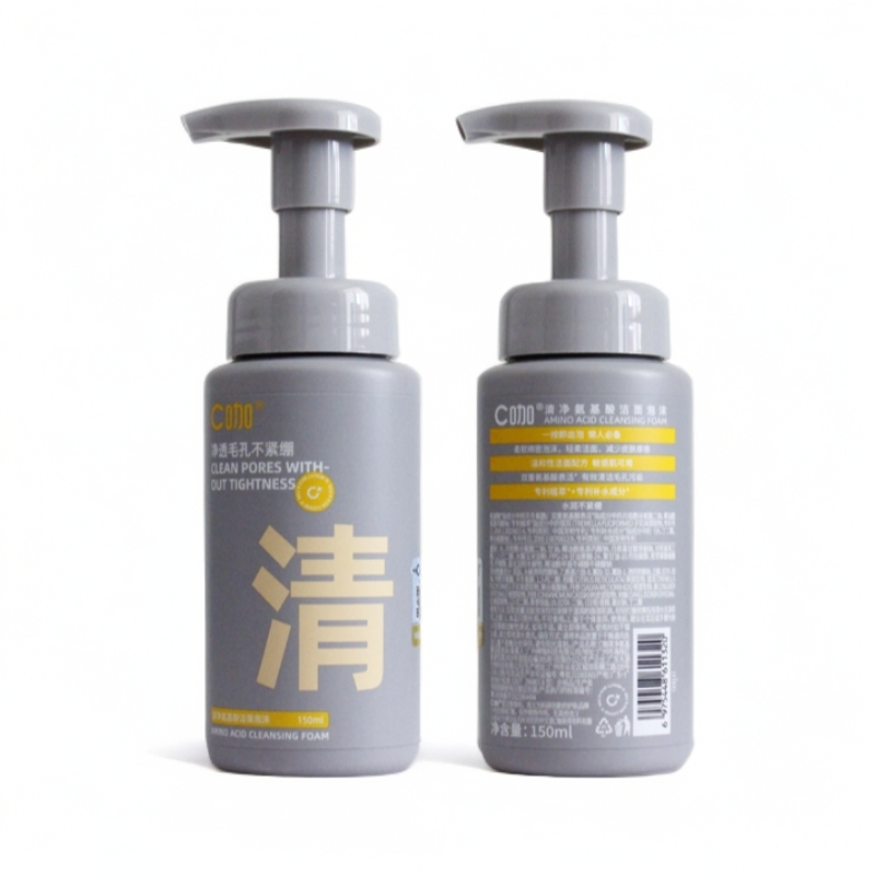 C咖清净氨基酸洁面泡沫慕斯洗面奶温和清洁补水滋润不紧绷150ml