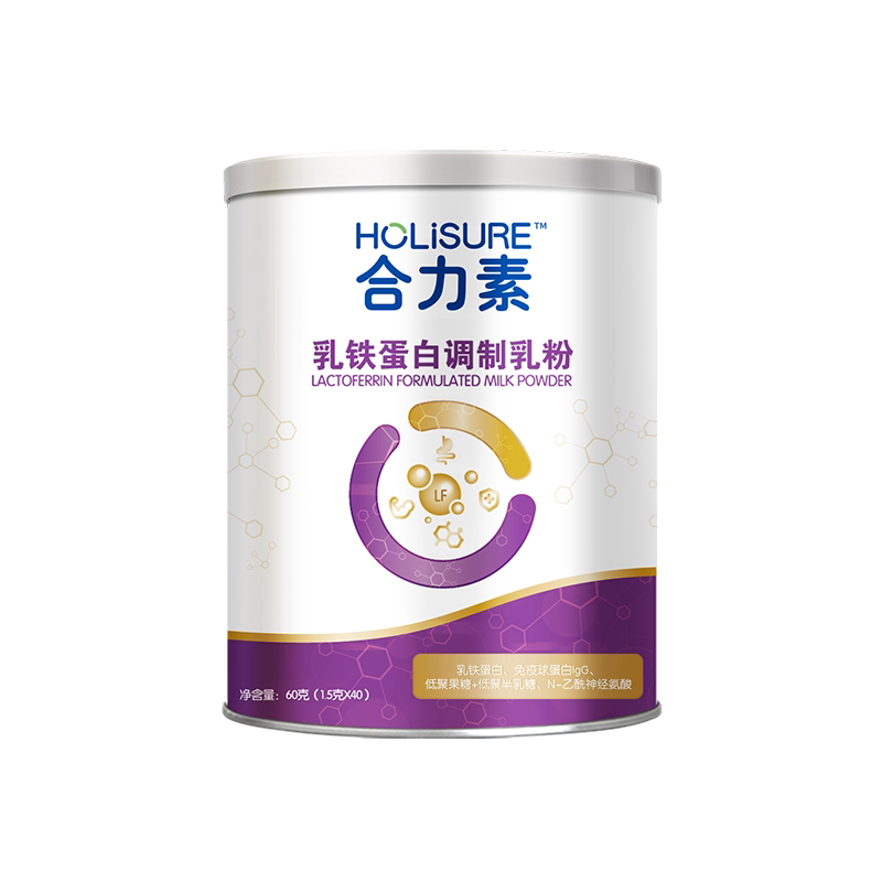奥赋乳铁蛋白粉调制乳清奶粉免疫球蛋白力儿童青少年