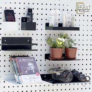 方孔洞洞板置物架展示架配件小托板小盒子黑色挂钩挂架孔板配件