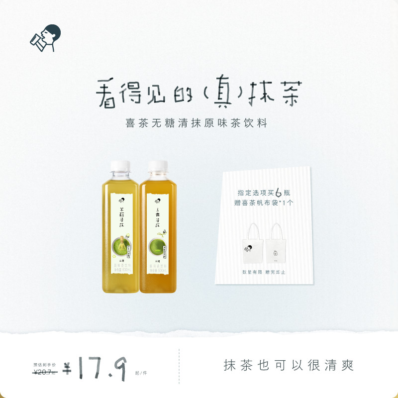 商品图片