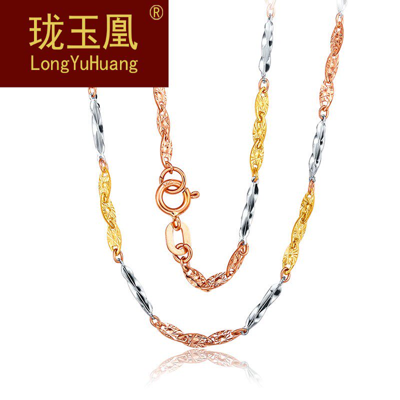 珑玉凰珠宝首饰18k金项链彩金项链时尚玫瑰金项链项链韩版HW0328