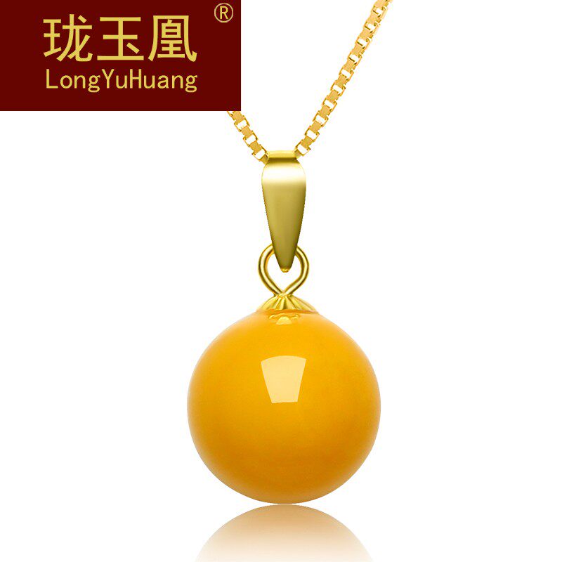 珑玉凰18K金镶嵌蜜蜡吊坠女款鸡油黄琥珀原石圆珠项链挂件HW0516
