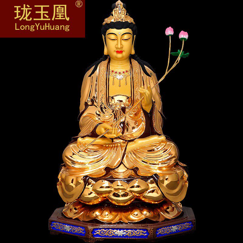 纯铜鎏金24k真金大势至菩萨佛像供奉本命佛平安摆件西方三圣佛像