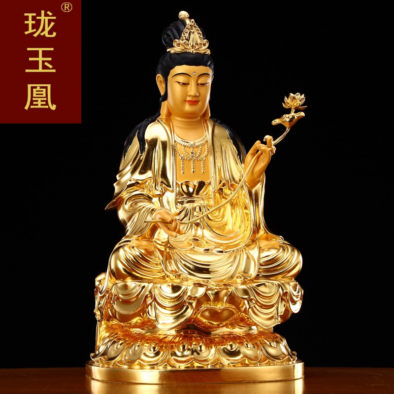 大势至菩萨佛像 居家供奉台湾工艺纯铜贴真金大势至 西方三圣摆件