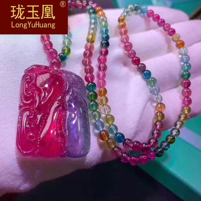 天然卢比来红蓝紫碧玺福禄寿吊坠 红蓝碧玺福寿如意