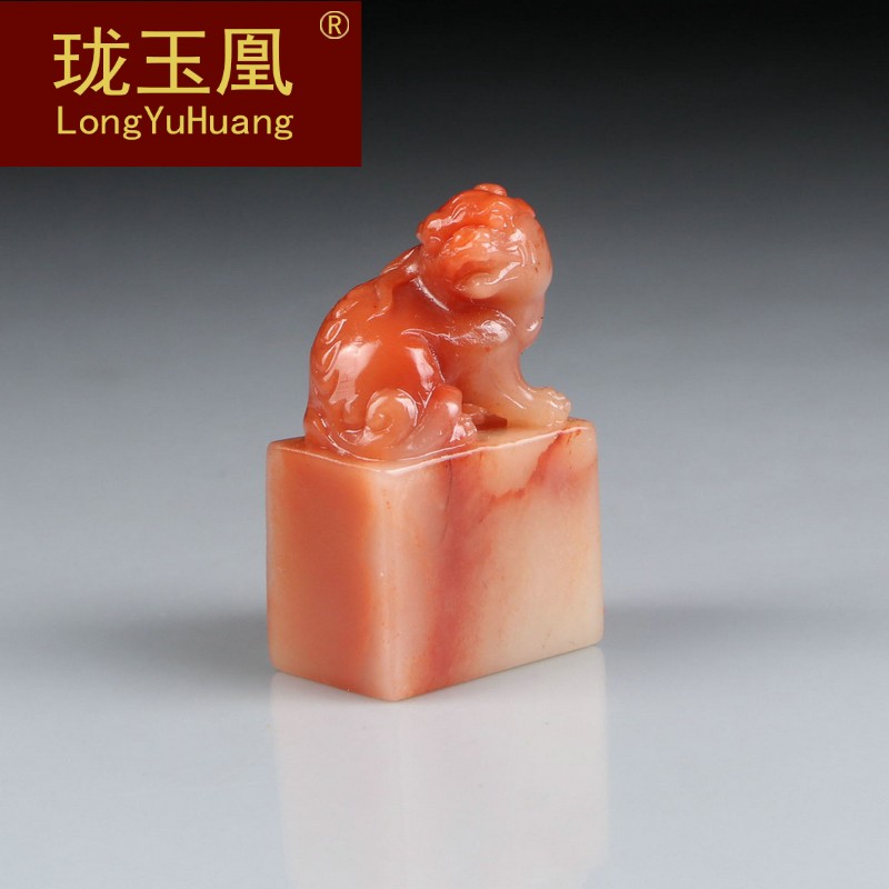 3x1.5x3.5cm篆刻印章石料寿山石芙蓉冻貔貅收藏书礼品章hw0502