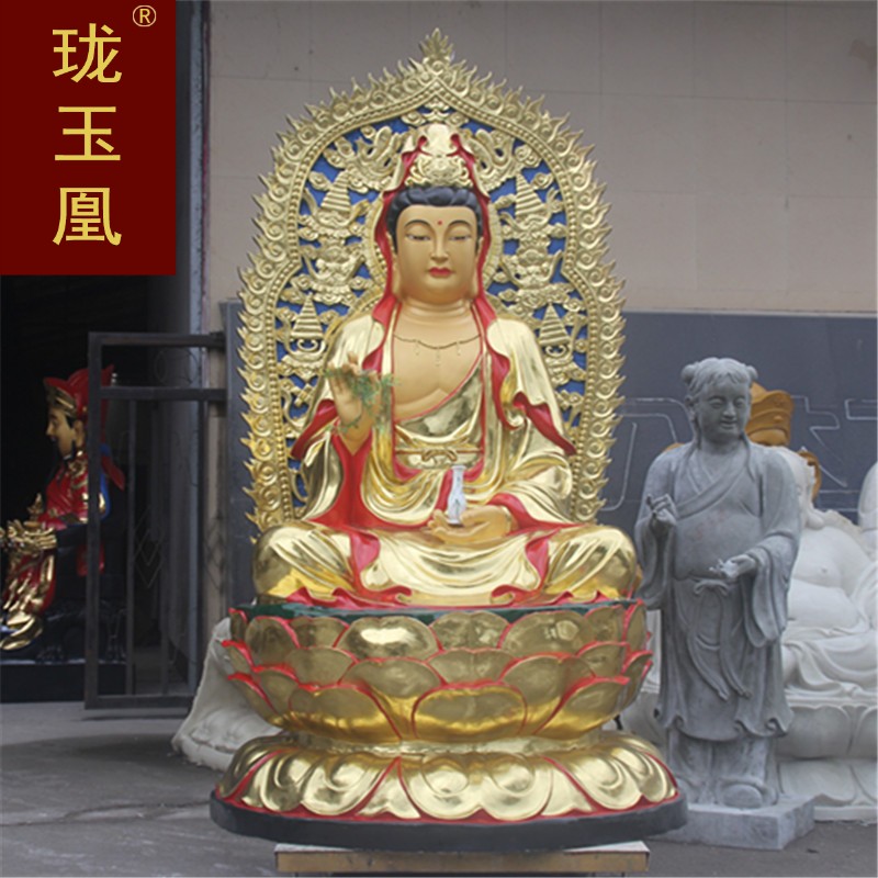 寺庙树脂佛像 鎏金彩绘1米8贴金观音 2米带观音彩绘观音菩萨