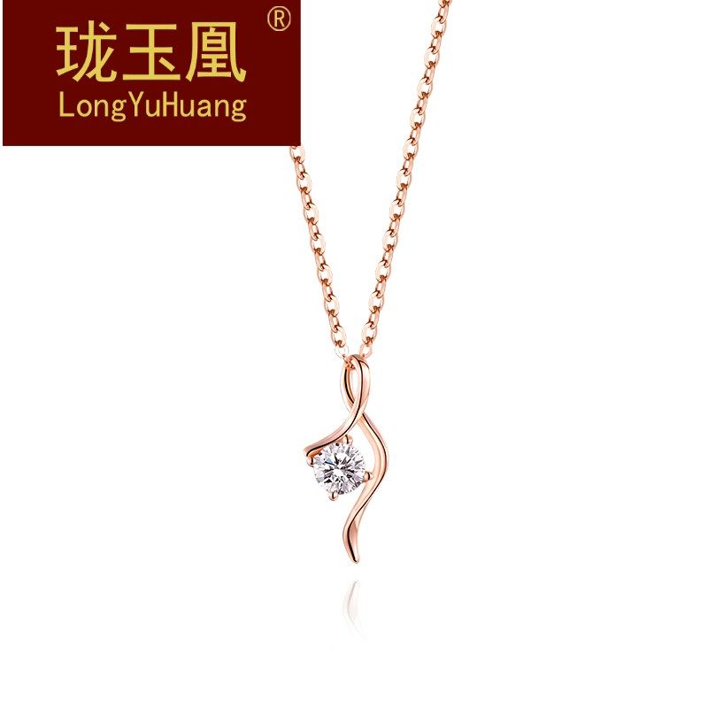 珑玉凰项链时尚简约珠宝锁骨链彩金吊坠首饰情人节生日礼物DM0418