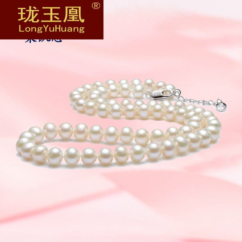 珑玉凰珍珠项链淡水珍珠配925银扣送妈妈婆婆礼物珠宝首饰HW0328