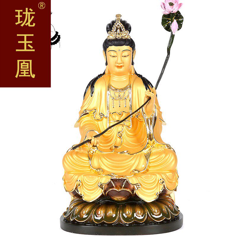 台湾开光纯铜鎏金彩绘西方三圣本命佛大势至菩萨观音摆件HQ0427