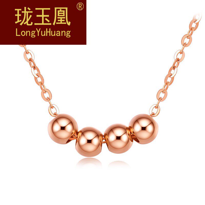 珑玉凰珠宝首饰18K金项链750彩金项链转运珠套链锁骨链女友HW0328