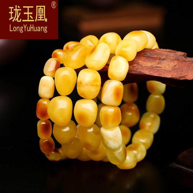 天然蜜蜡手串男士女款老蜜鸡油黄琥珀随形手链原石带证书XL0617