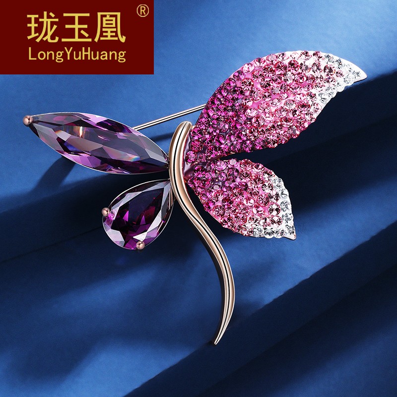 洛世奇元素水晶胸针女蜻蜓时尚高档奢华胸花复古别针配饰DM0518