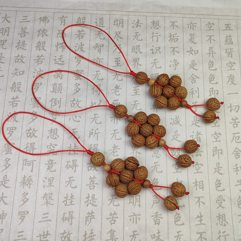 野生桃核七星阵挂件纯手编自然风