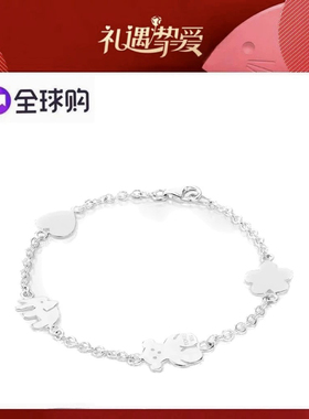 TOUS西班牙桃丝熊925银小象与小熊多元素甜美小众设计时尚手链女