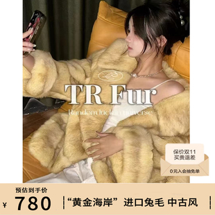 【TR】“黄金海岸”2026超火冬新款兔毛中古风皮草外套不臃肿女