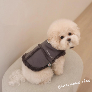 狗狗秋冬衣服保暖棉衣桃皮绒马甲宠物猫咪冬装比熊泰迪博美可牵引