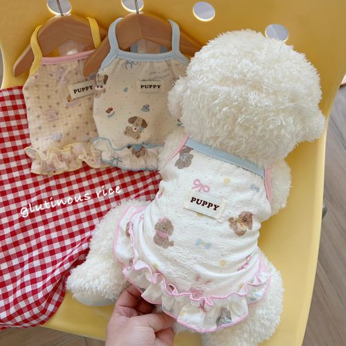 宠物狗狗衣服可爱卡通卷边背心夏季薄款吊带猫咪衣服比熊泰迪博美