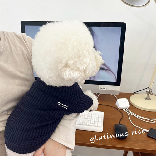 宠物秋季华夫格打底衫ins泰迪比熊博美贵宾雪纳瑞猫咪小狗狗衣服