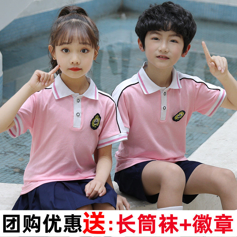 小学生夏季校服纯棉T恤短袖裙子套装幼儿园服儿童年级班服浅蓝色