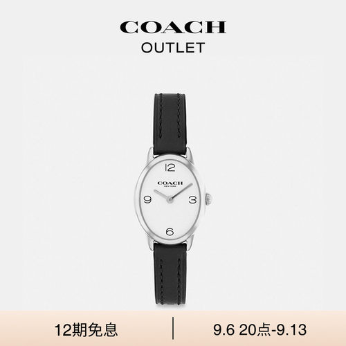 COACH/蔻驰奥莱女士TALIA腕表手表，22MM