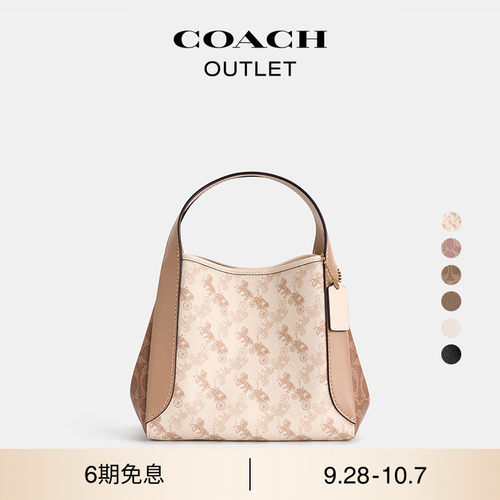 COACH/蔻驰HADLEY21号半月包